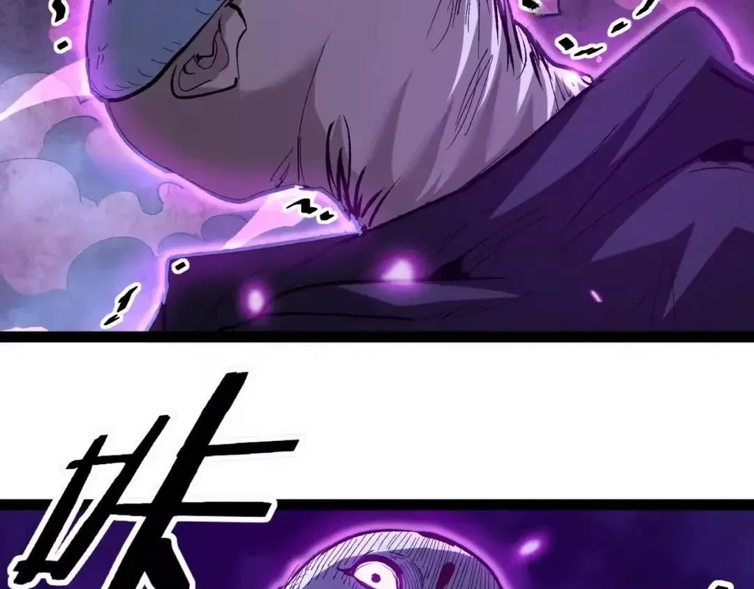 God-level Assassin, I’m the Shadow Chapter 132 – Page 17