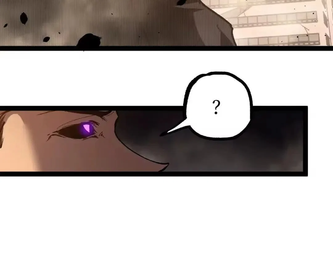God-level Assassin, I’m the Shadow Chapter 132 – Page 59