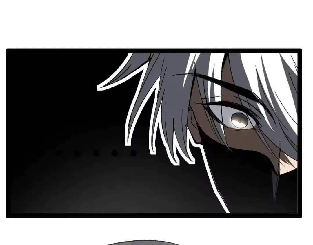 God-level Assassin, I’m the Shadow Chapter 132 – Page 103