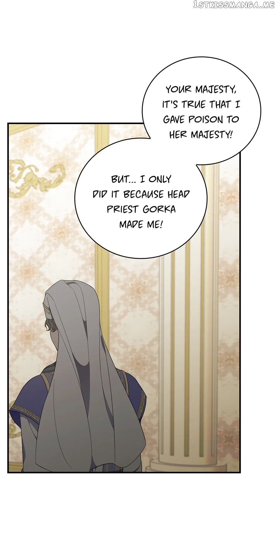 The Duchess of the Glass Greenhouse Chapter 95 – Page 59