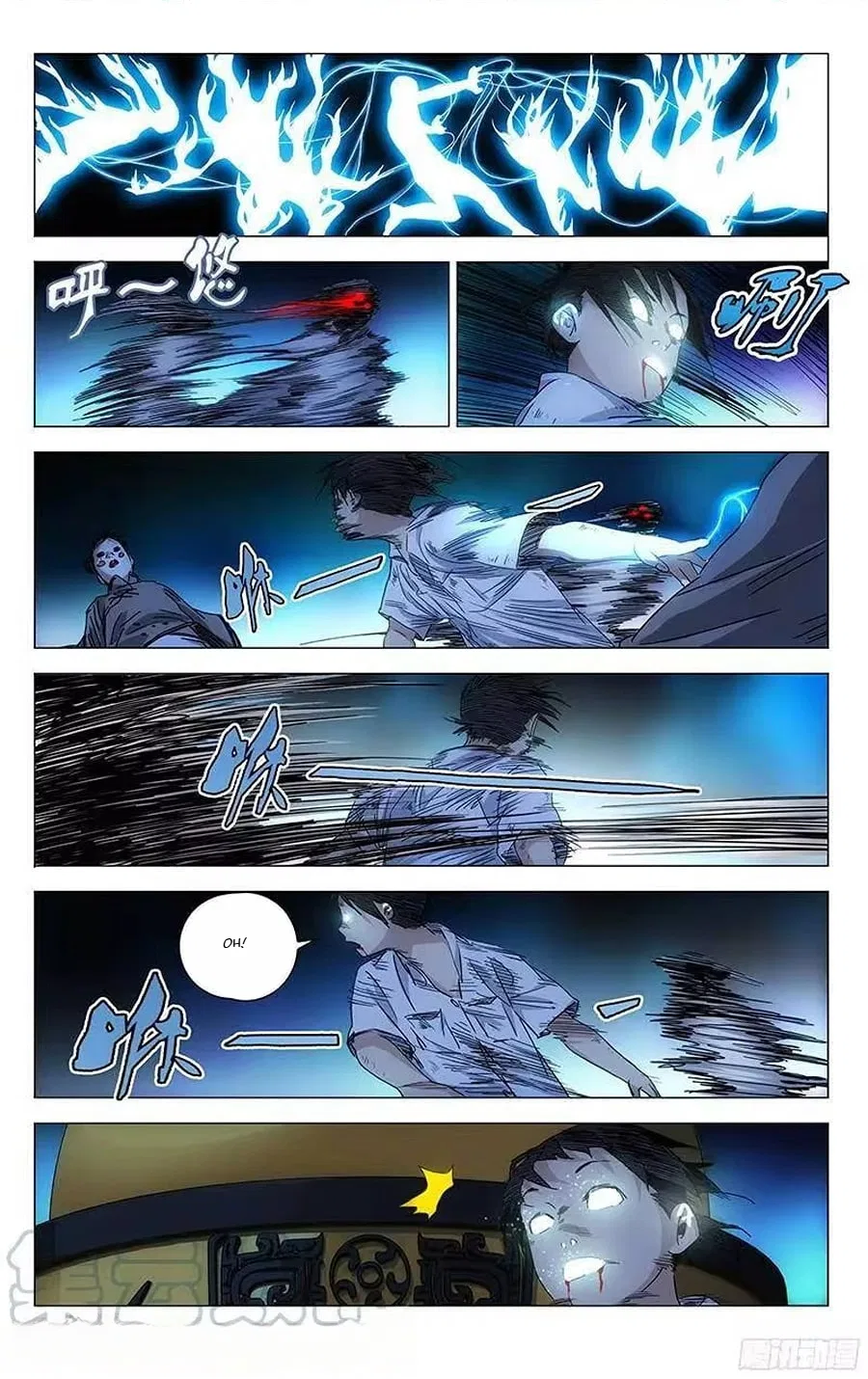 The Outcast (Dong Man Tang) Chapter 290 – Page 5