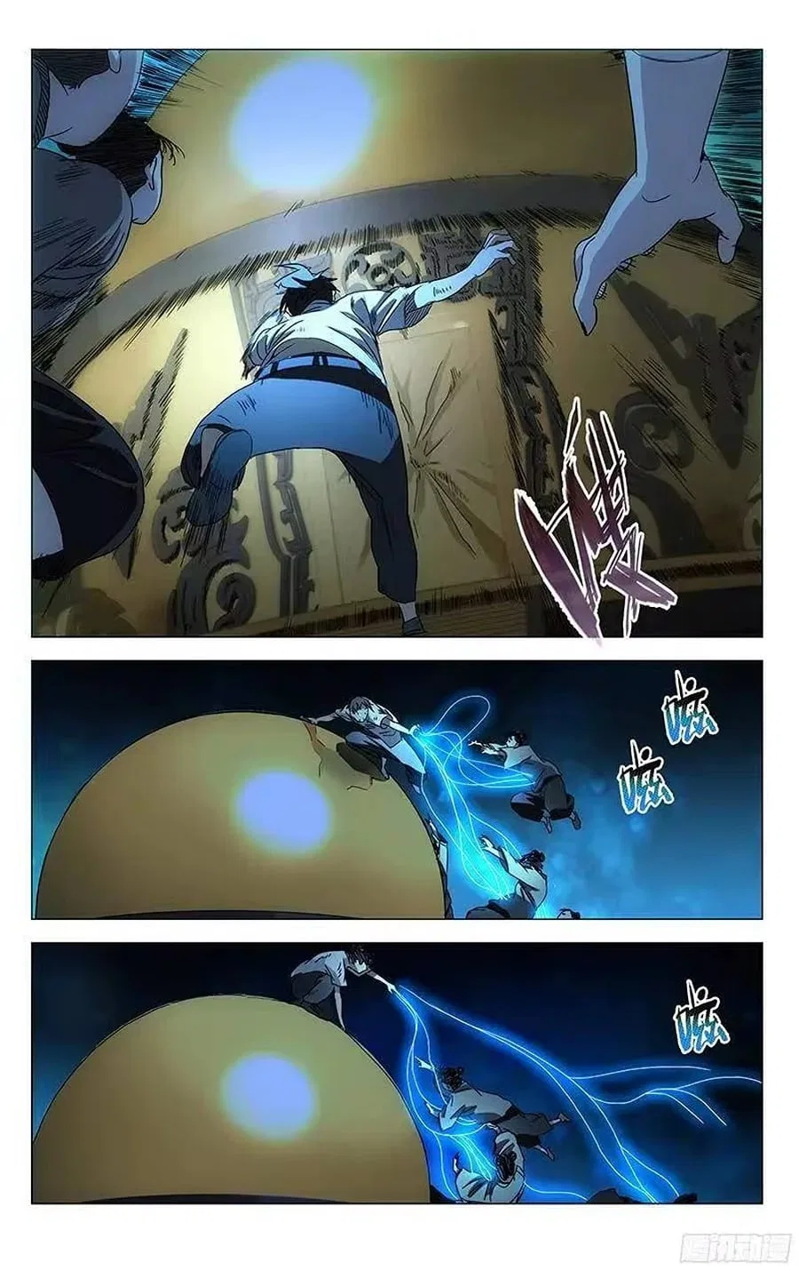 The Outcast (Dong Man Tang) Chapter 290 – Page 6