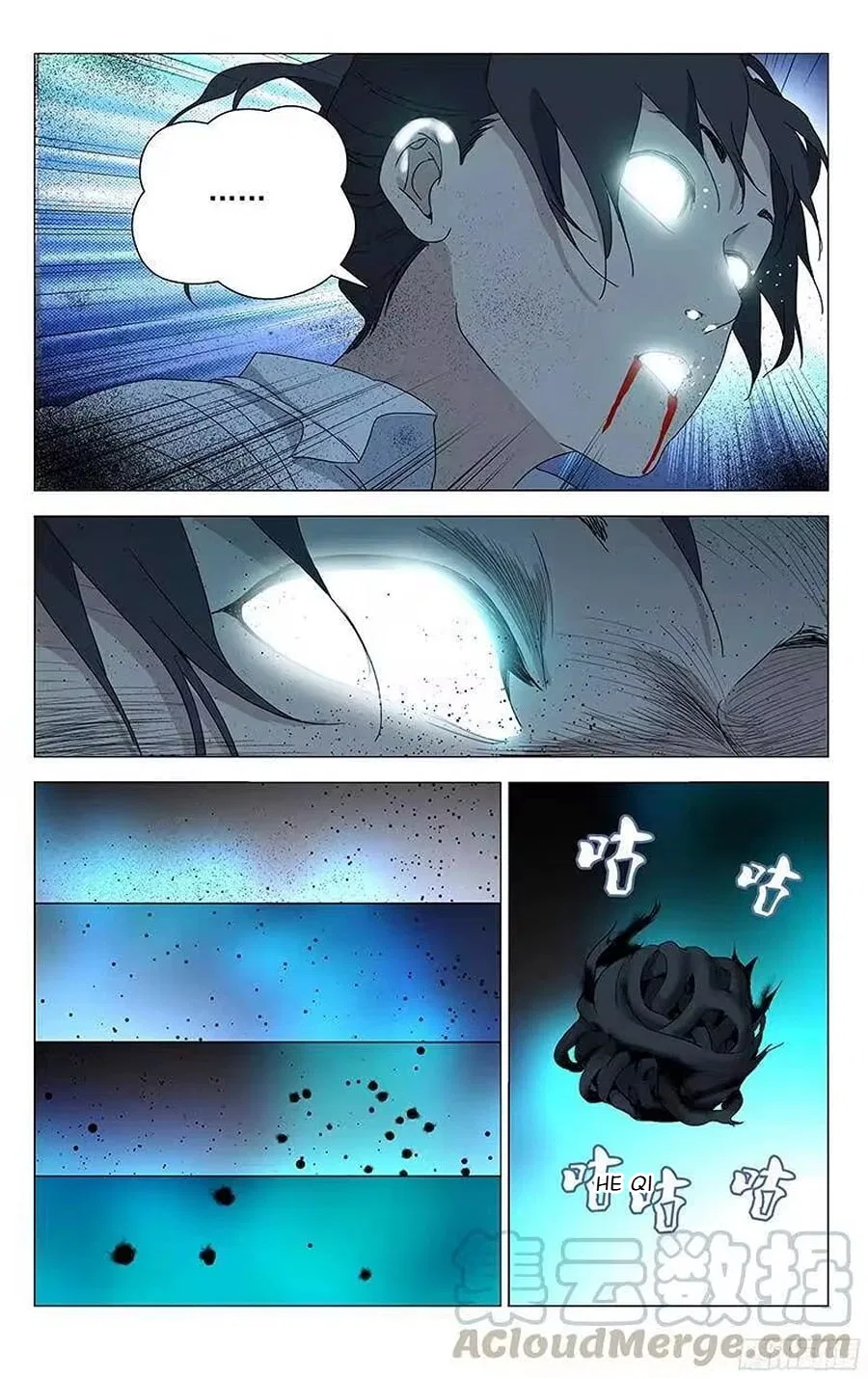 The Outcast (Dong Man Tang) Chapter 290 – Page 8