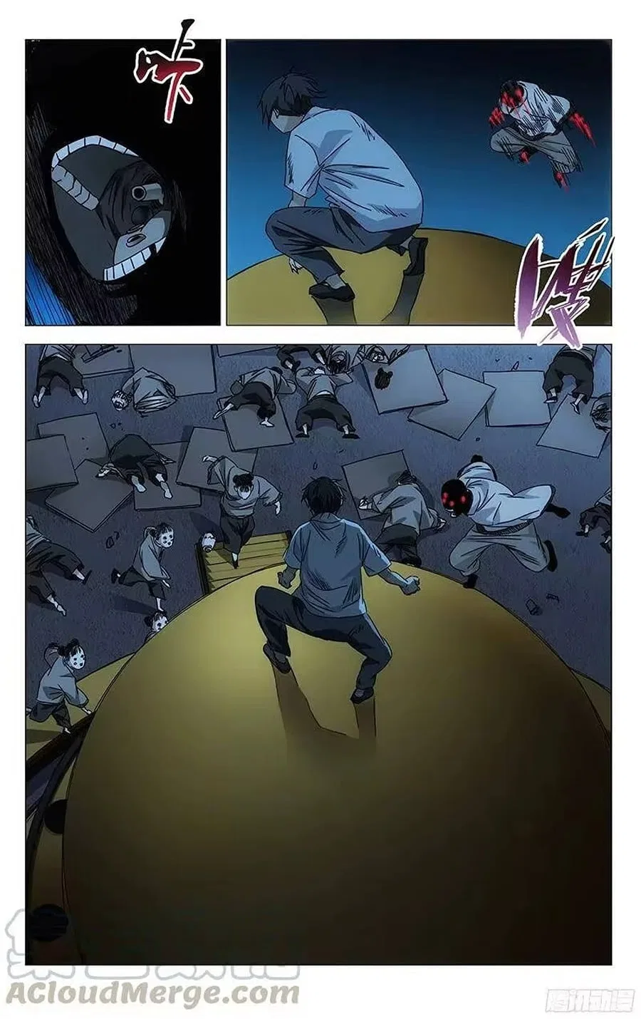 The Outcast (Dong Man Tang) Chapter 290 – Page 11