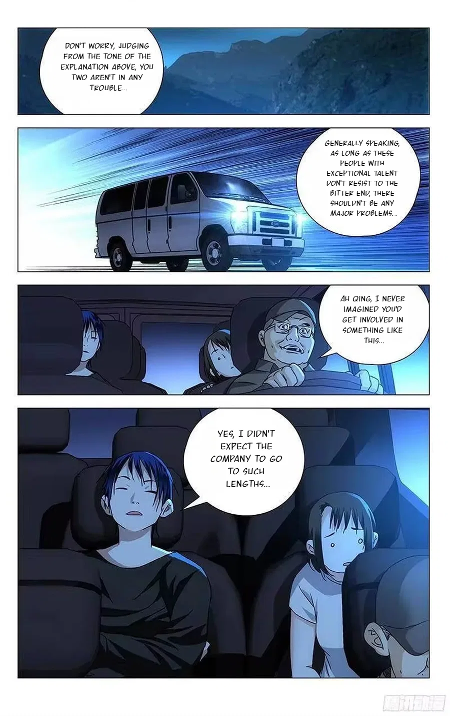 The Outcast (Dong Man Tang) Chapter 290 – Page 15