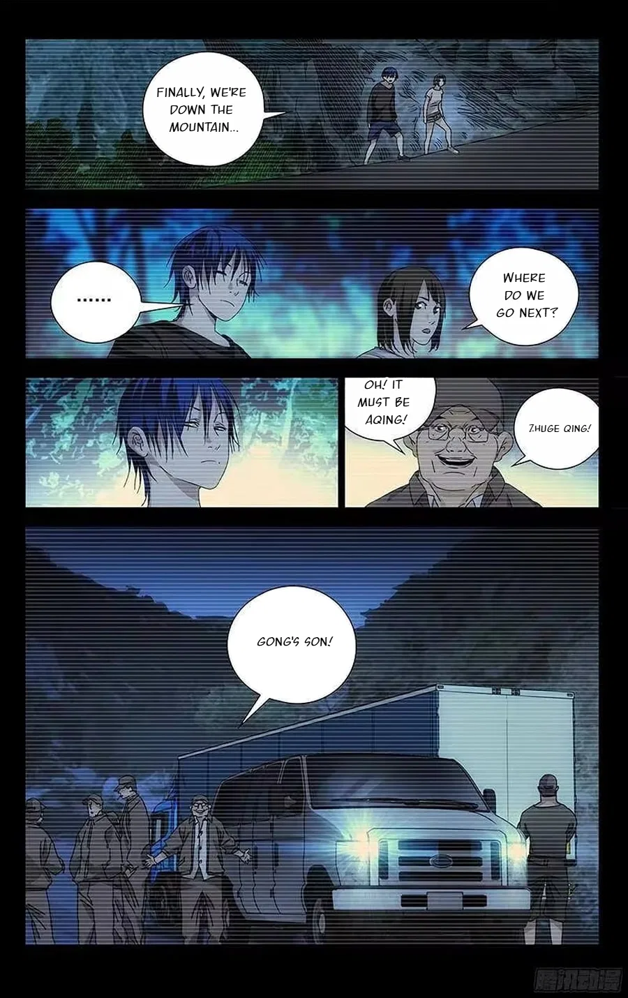 The Outcast (Dong Man Tang) Chapter 290 – Page 16