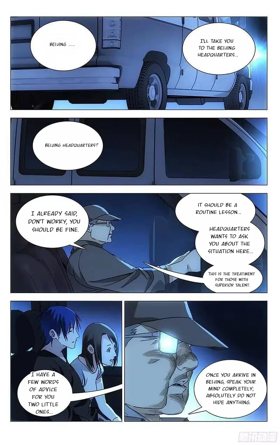 The Outcast (Dong Man Tang) Chapter 290 – Page 18