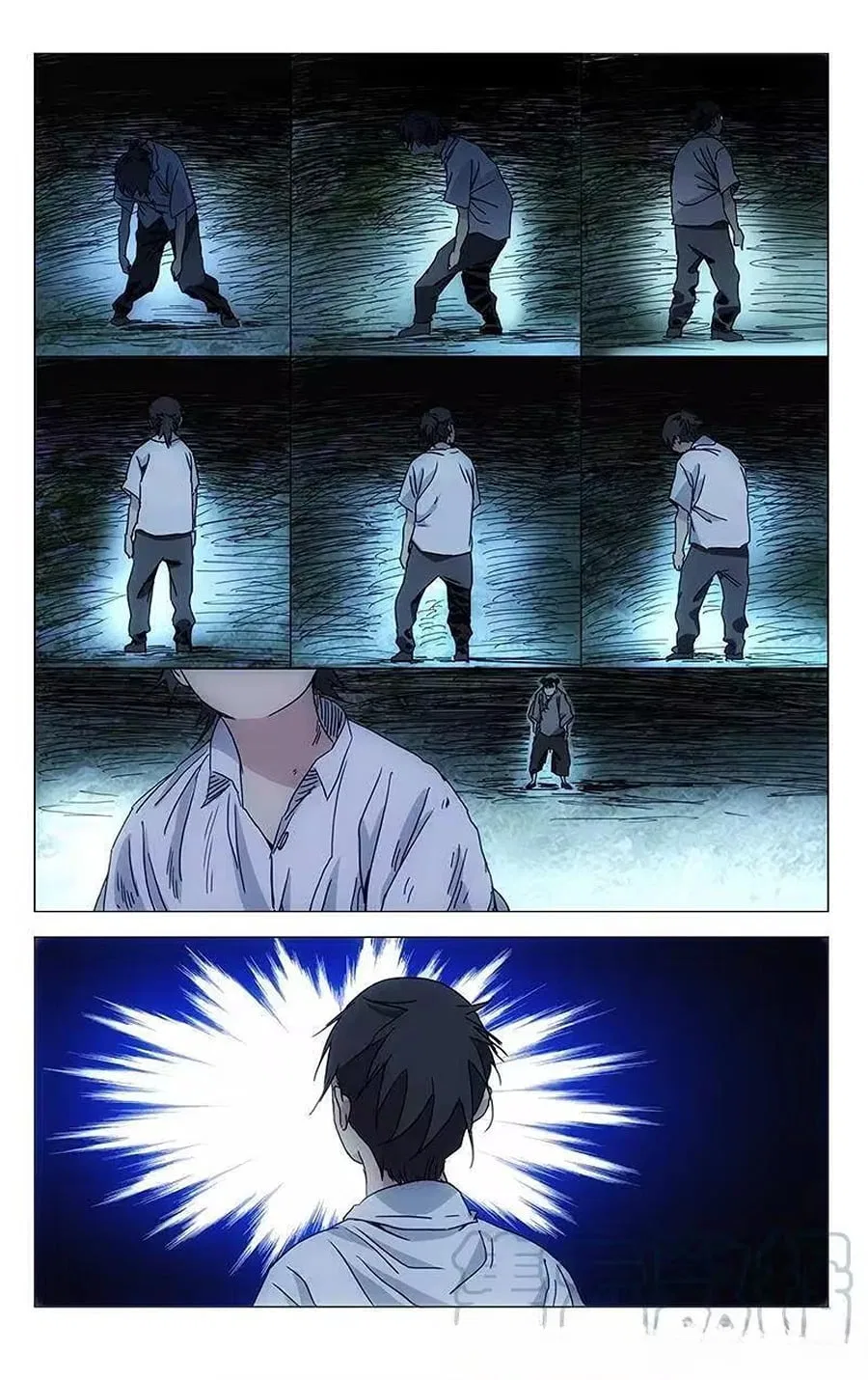 The Outcast (Dong Man Tang) Chapter 289 – Page 2