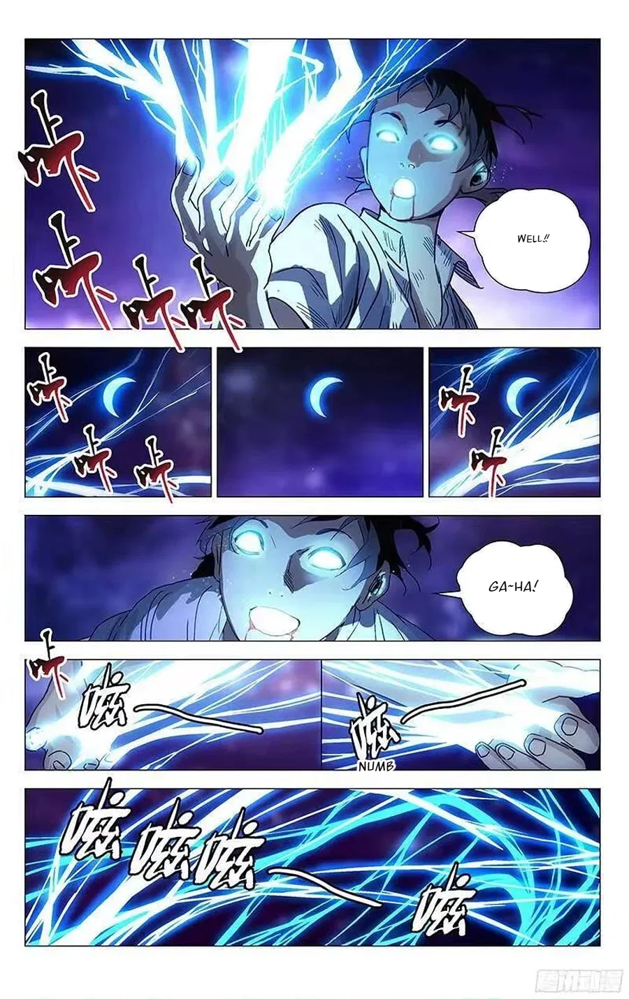 The Outcast (Dong Man Tang) Chapter 289 – Page 7