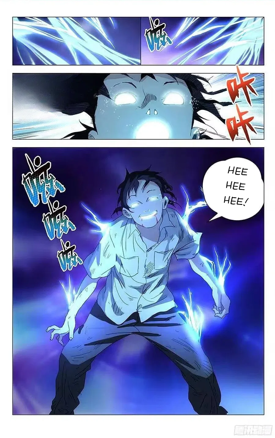 The Outcast (Dong Man Tang) Chapter 289 – Page 9