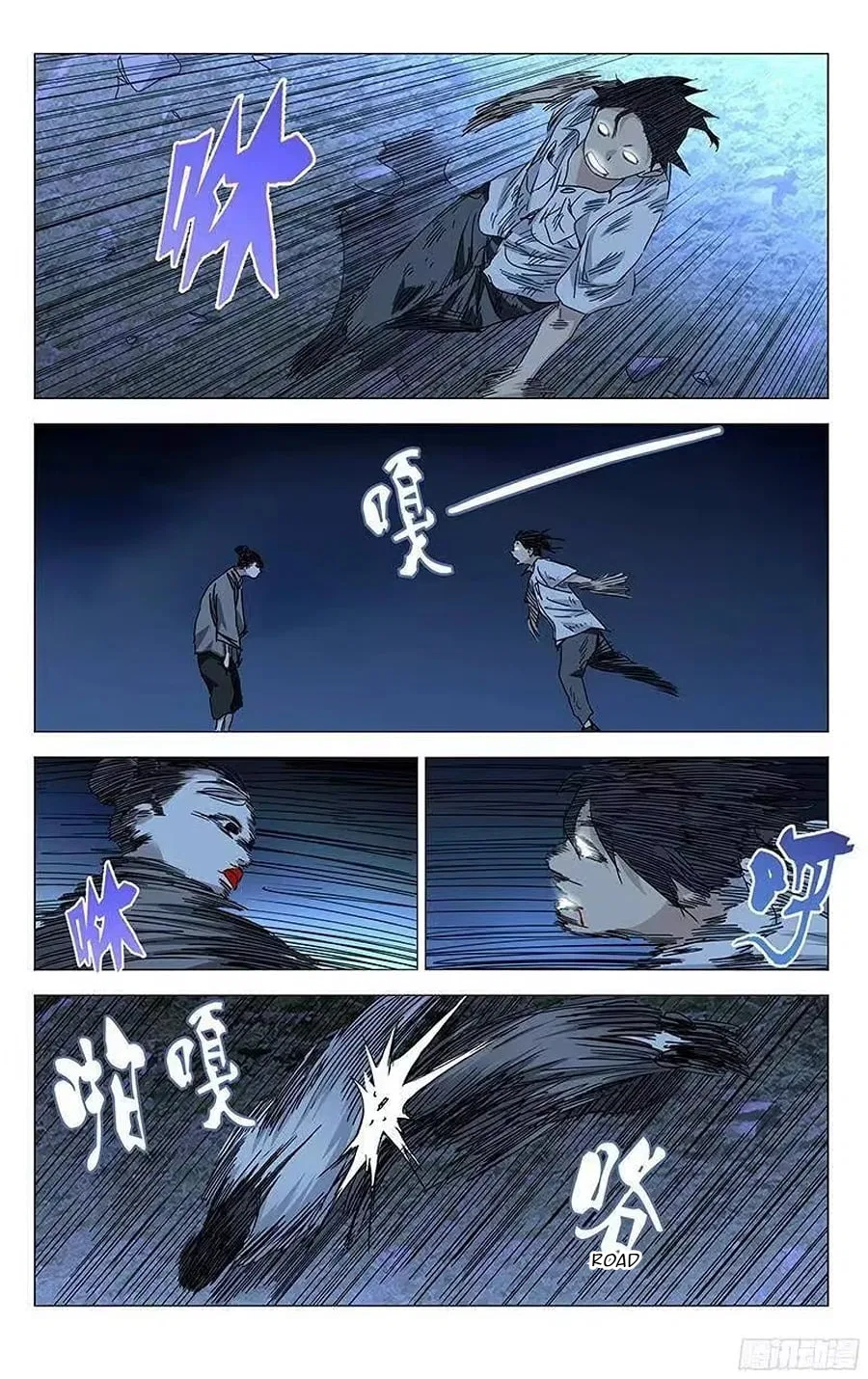 The Outcast (Dong Man Tang) Chapter 289 – Page 10