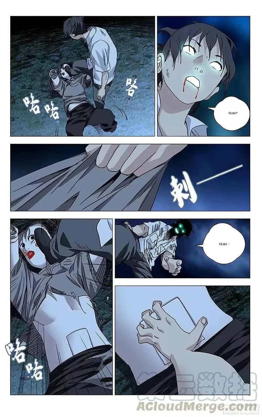 The Outcast (Dong Man Tang) Chapter 289 – Page 14