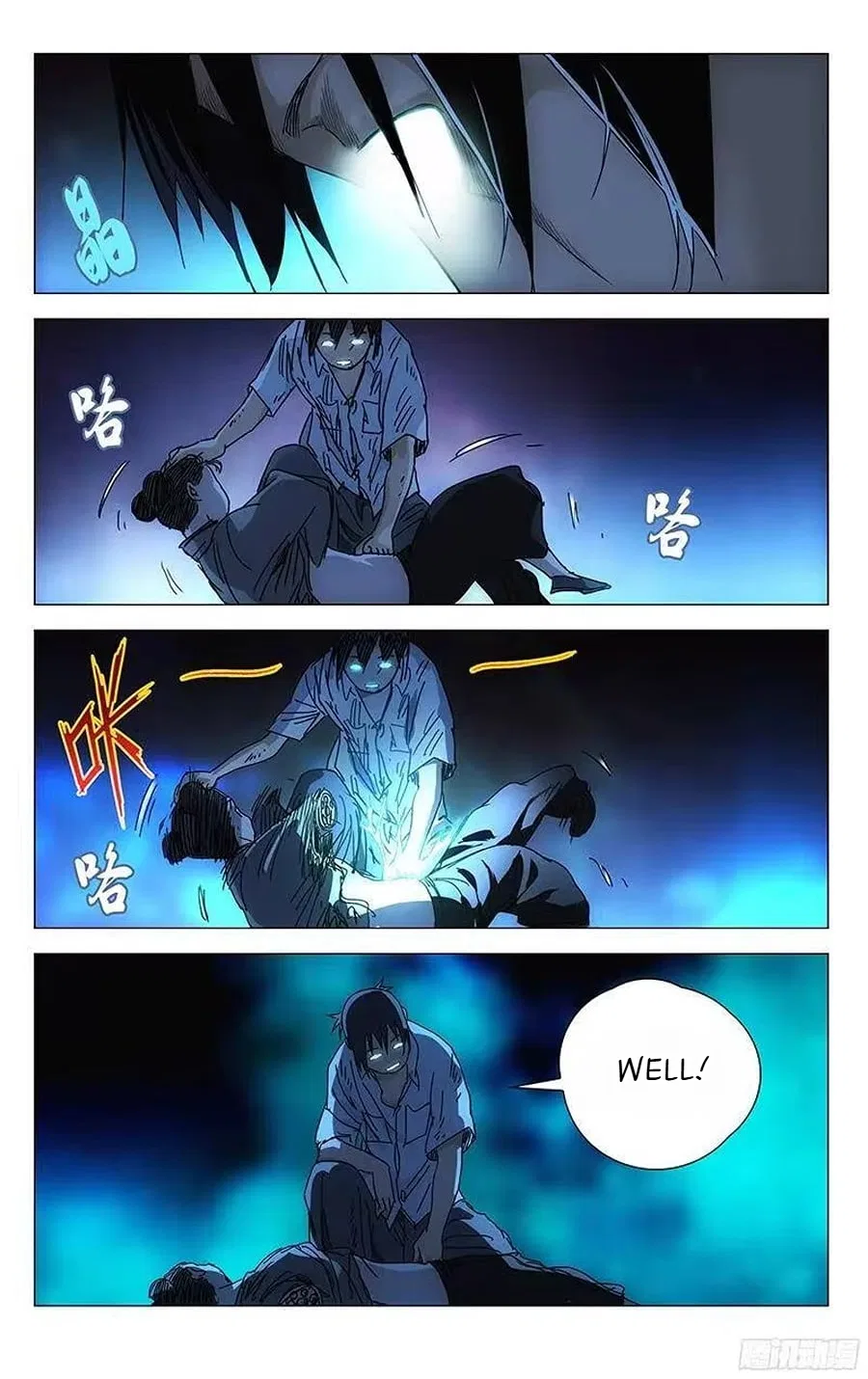 The Outcast (Dong Man Tang) Chapter 289 – Page 15