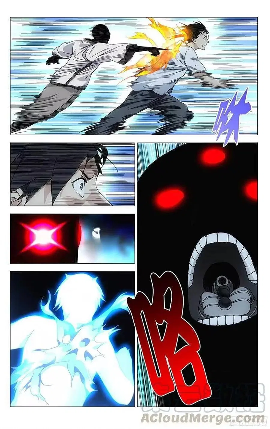 The Outcast (Dong Man Tang) Chapter 288 – Page 5