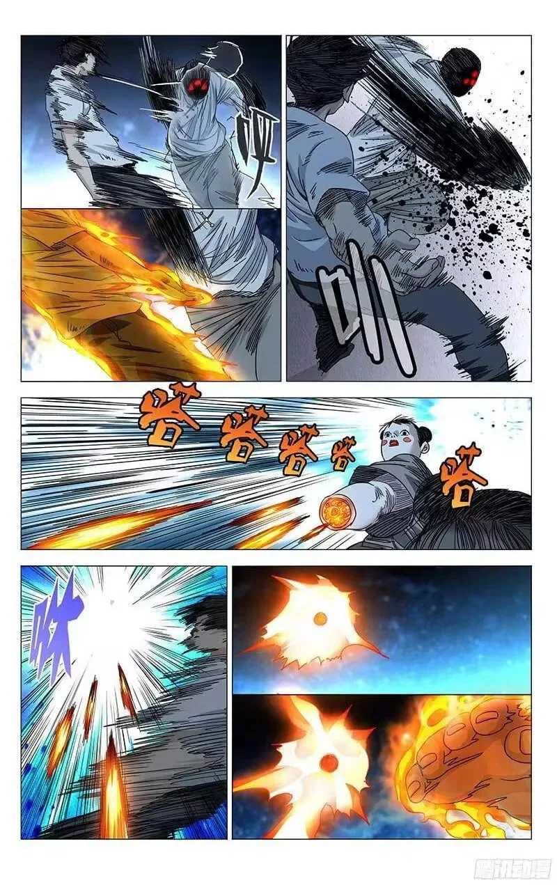 The Outcast (Dong Man Tang) Chapter 287 – Page 3