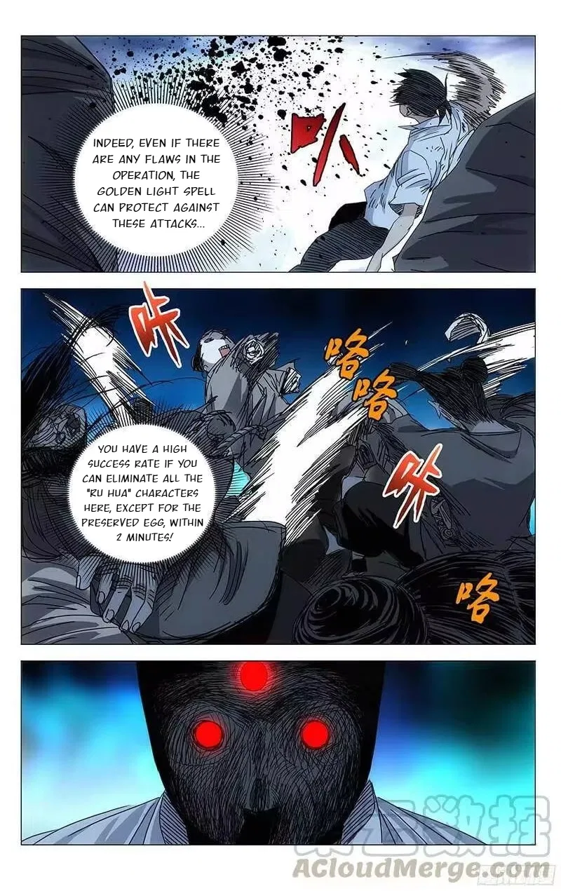 The Outcast (Dong Man Tang) Chapter 287 – Page 4
