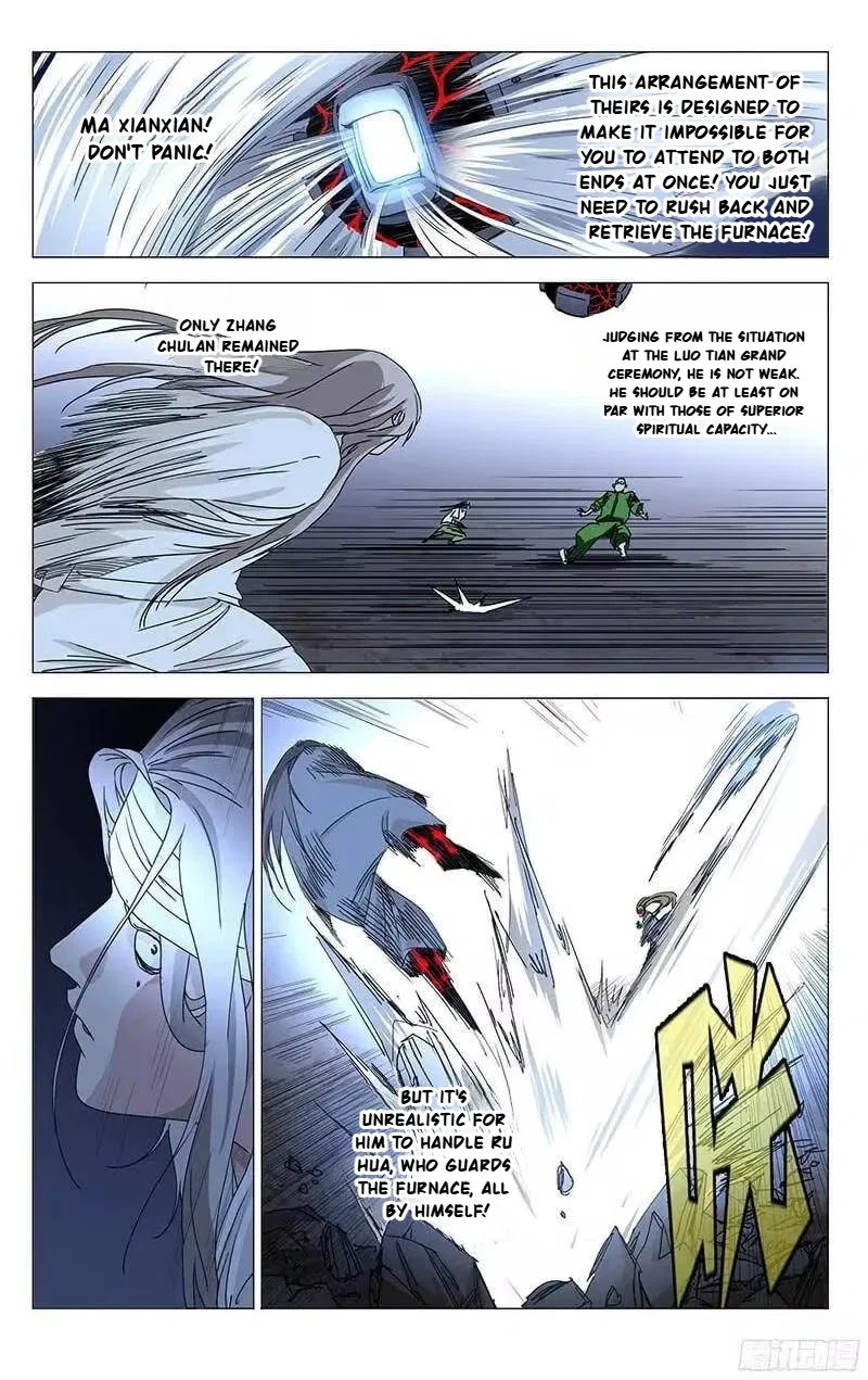 The Outcast (Dong Man Tang) Chapter 287 – Page 6