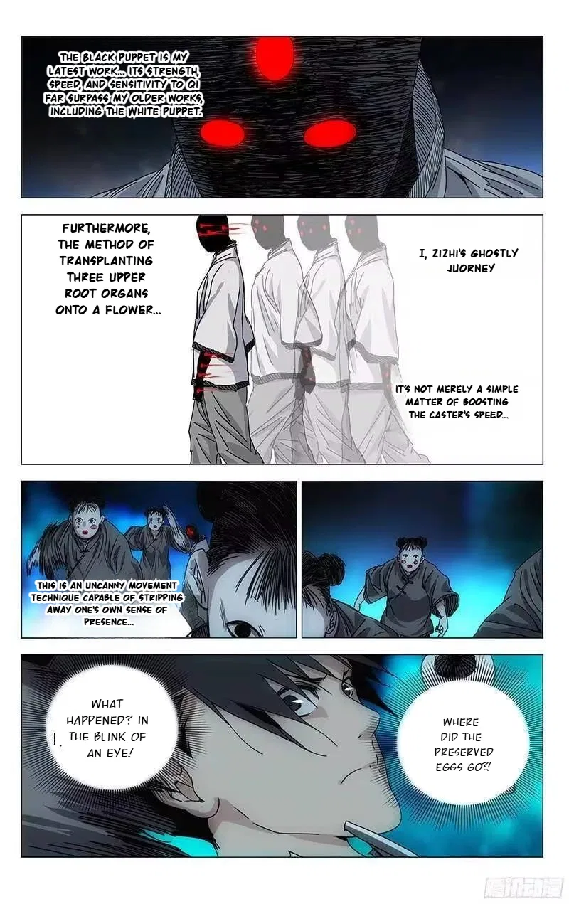 The Outcast (Dong Man Tang) Chapter 287 – Page 14