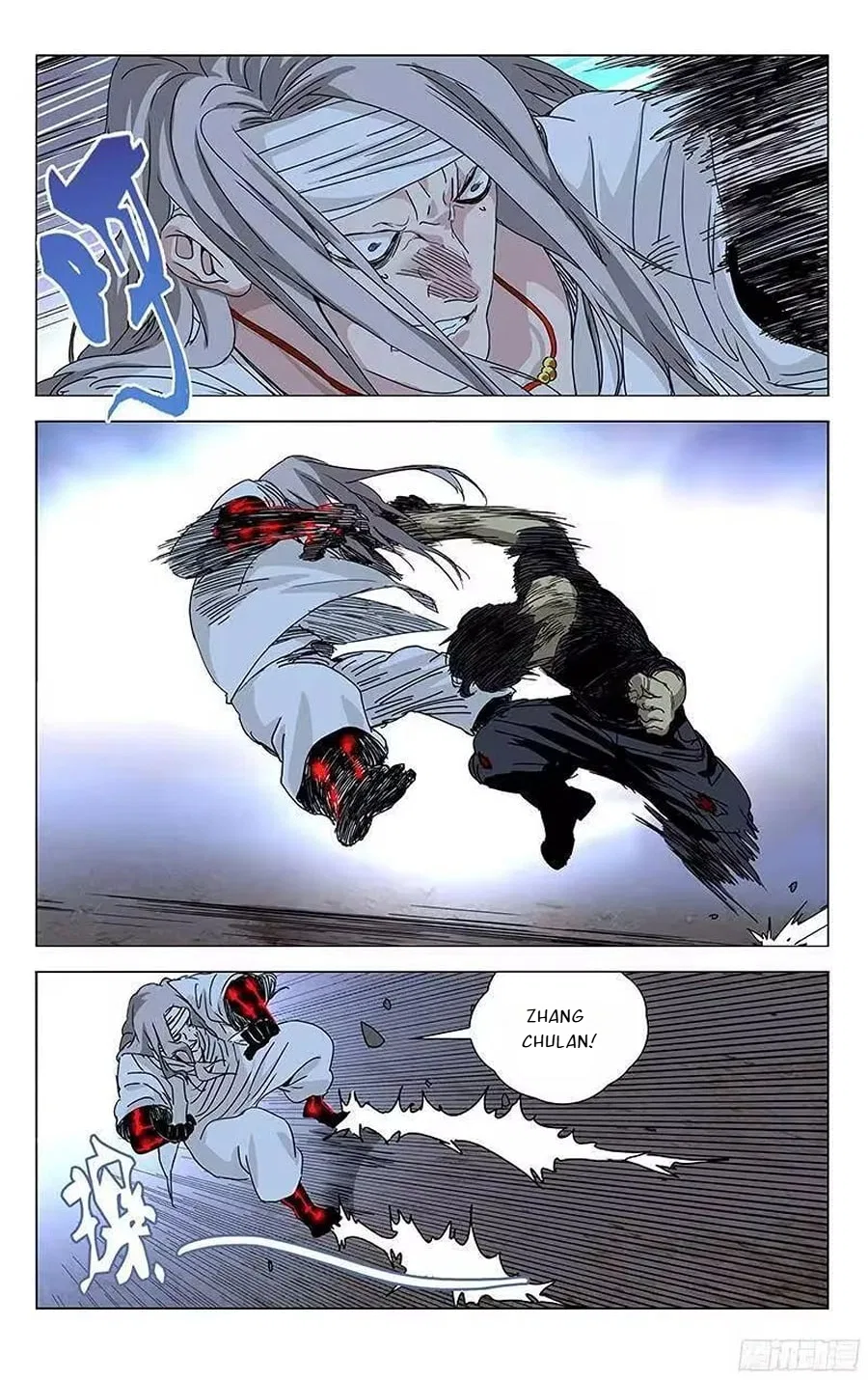 The Outcast (Dong Man Tang) Chapter 286 – Page 4