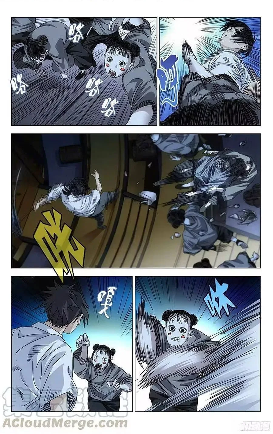 The Outcast (Dong Man Tang) Chapter 286 – Page 8