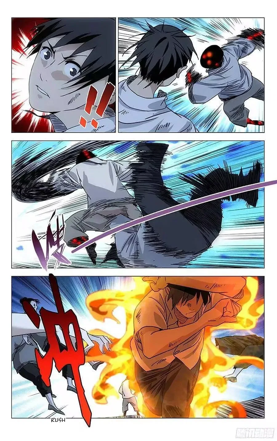 The Outcast (Dong Man Tang) Chapter 286 – Page 13