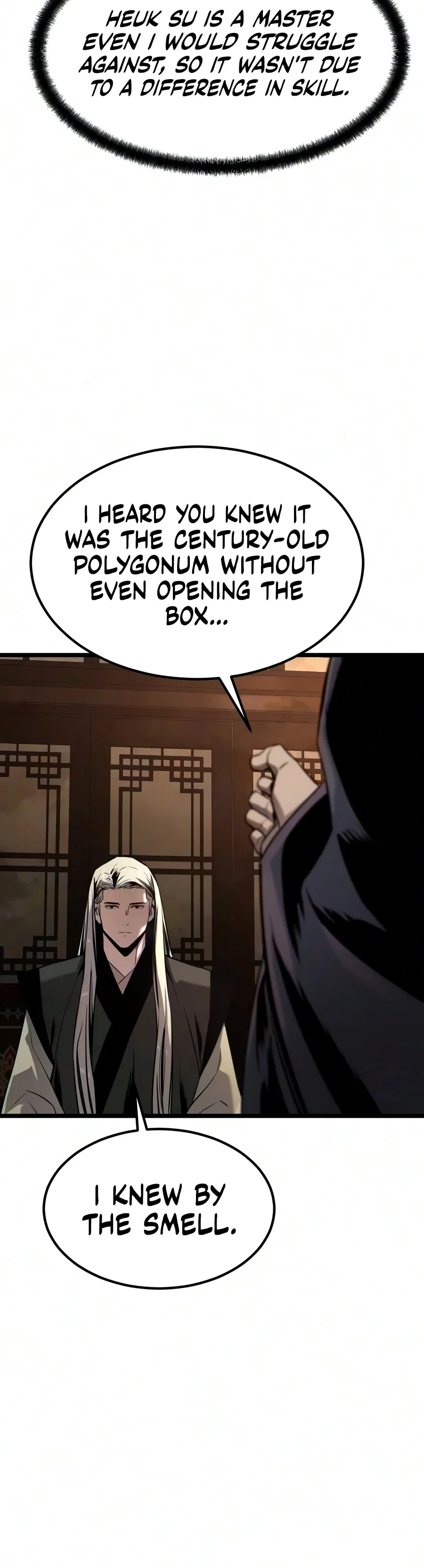 The Former Supreme Chapter 9 – Page 15