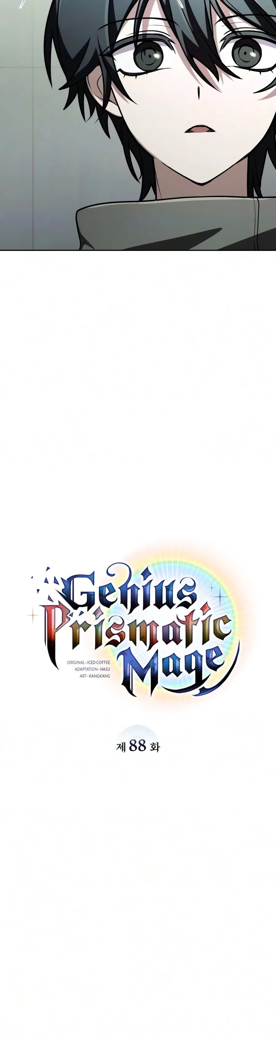 Genius Prismatic Mage Chapter 88 – Page 3