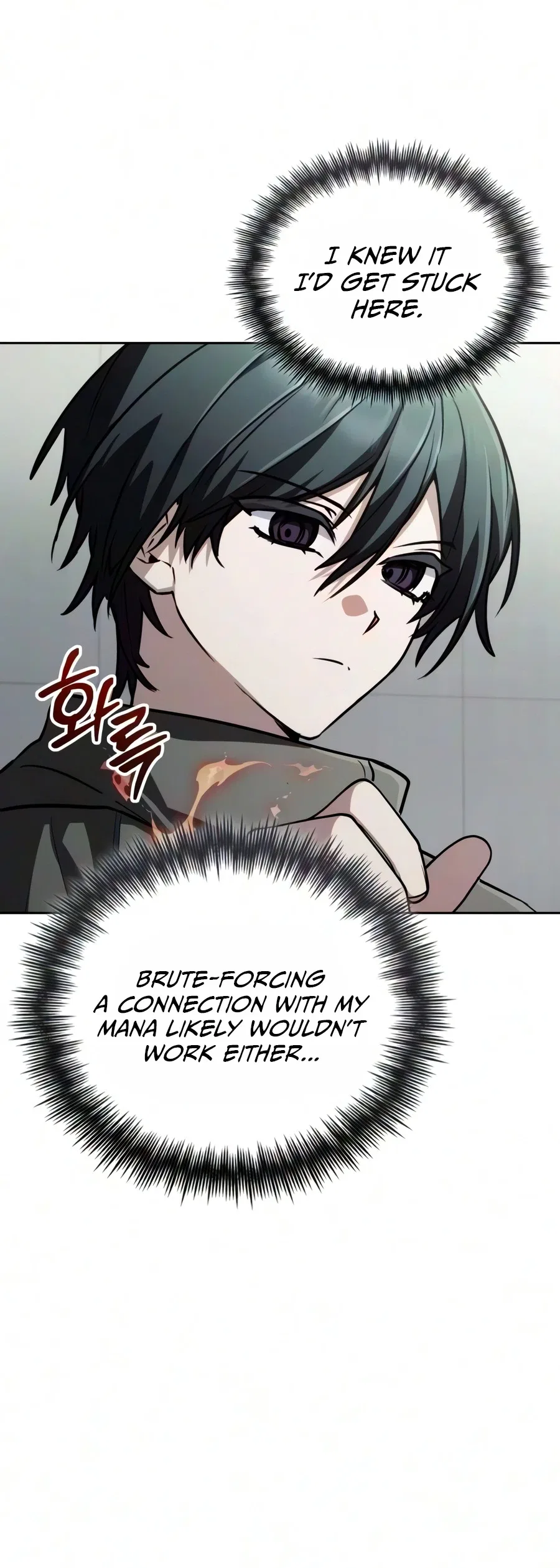 Genius Prismatic Mage Chapter 88 – Page 5