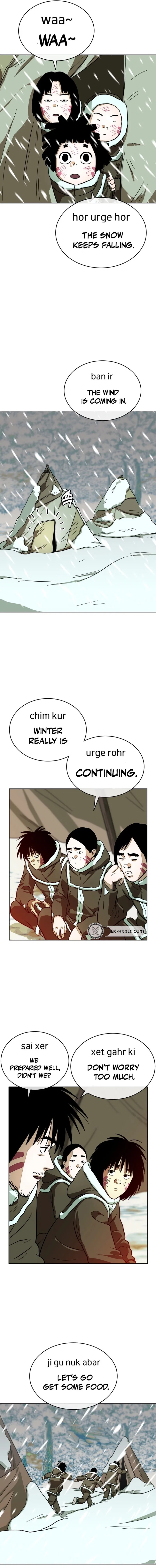 Primitive Man Kim Dong-Woo Chapter 24 – Page 7