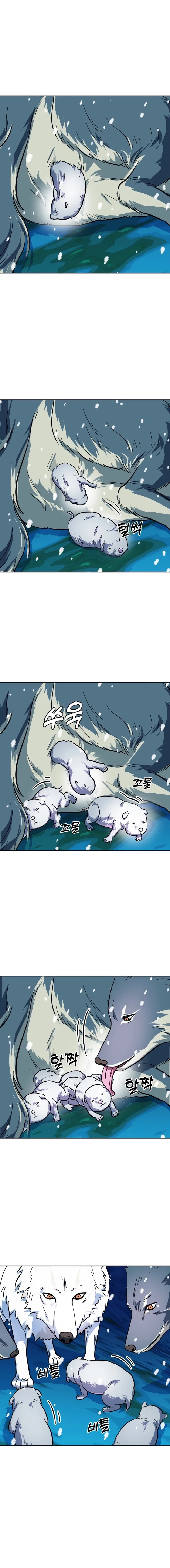 Primitive Man Kim Dong-Woo Chapter 24 – Page 11