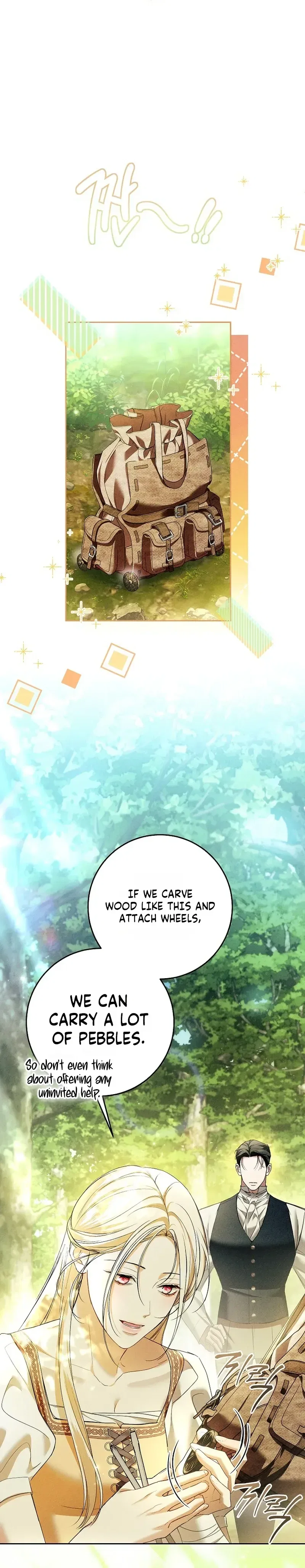 Things I Didn’t Know Because It Was The First Time Chapter 33 – Page 6