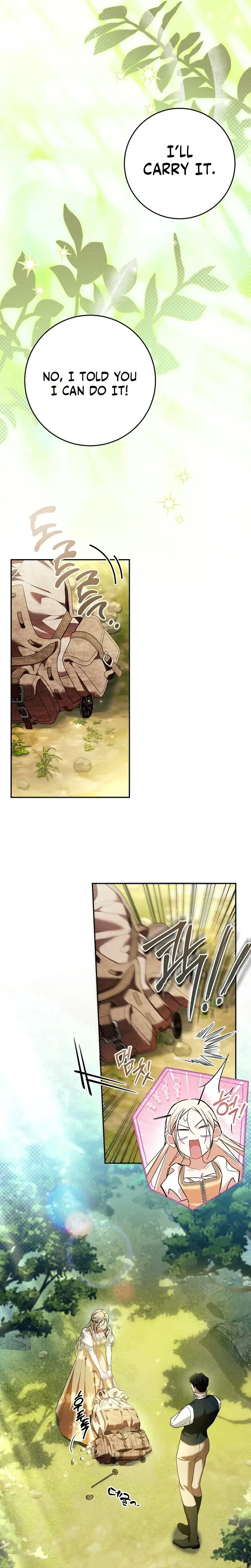 Things I Didn’t Know Because It Was The First Time Chapter 33 – Page 7