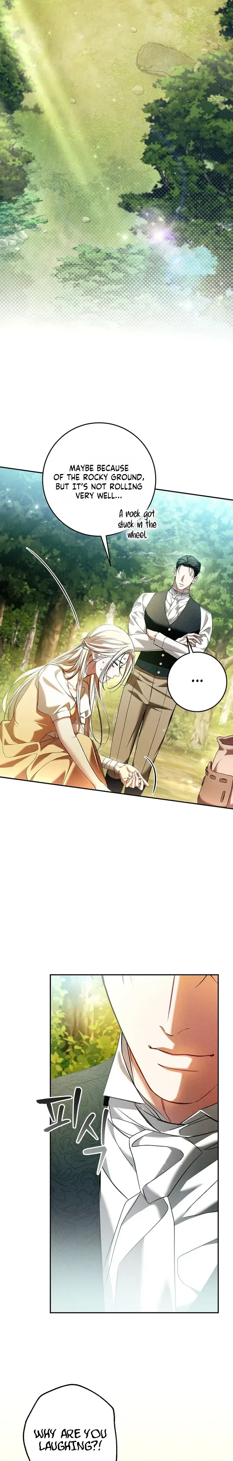 Things I Didn’t Know Because It Was The First Time Chapter 33 – Page 8