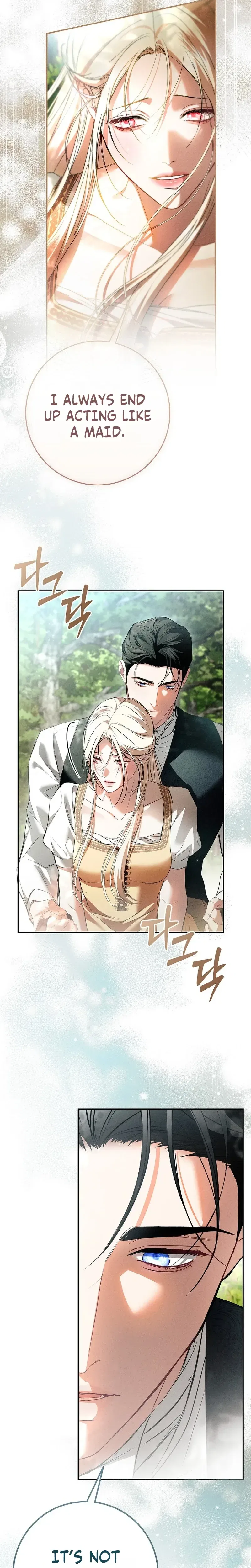 Things I Didn’t Know Because It Was The First Time Chapter 33 – Page 14