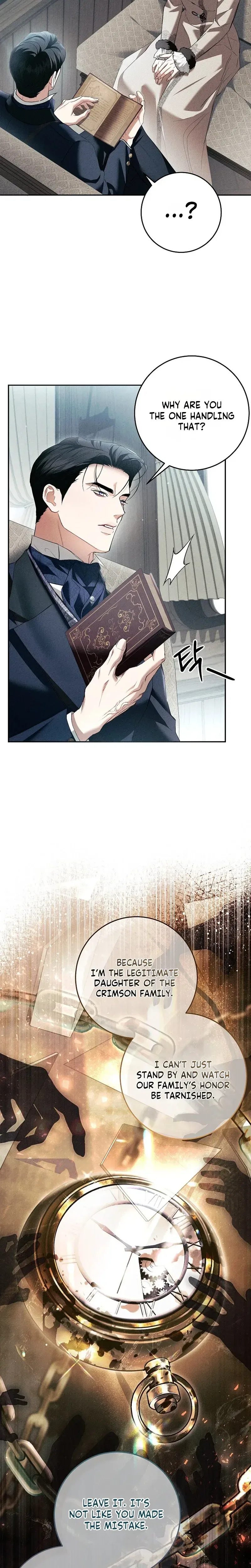Things I Didn’t Know Because It Was The First Time Chapter 33 – Page 20