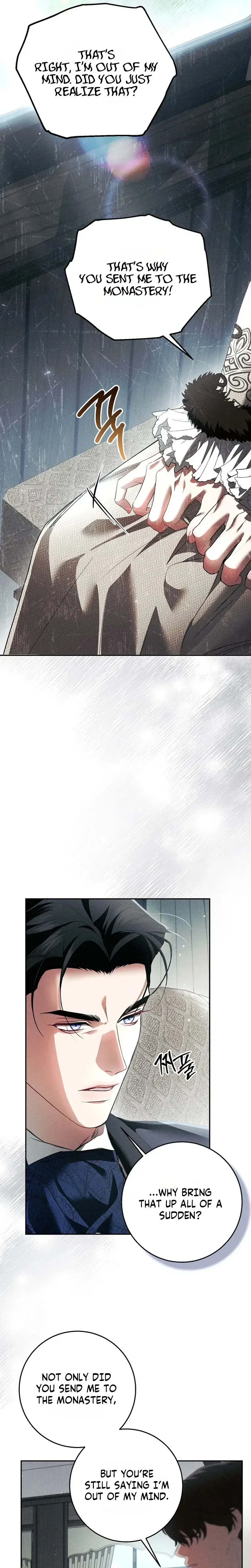Things I Didn’t Know Because It Was The First Time Chapter 33 – Page 25