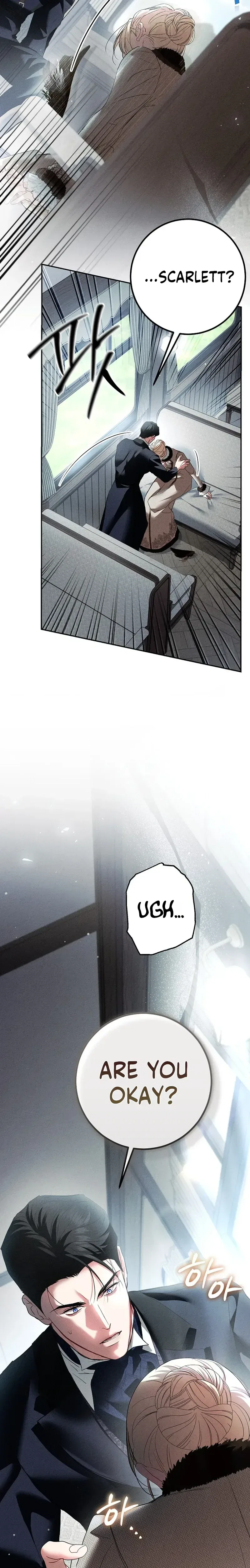 Things I Didn’t Know Because It Was The First Time Chapter 33 – Page 32