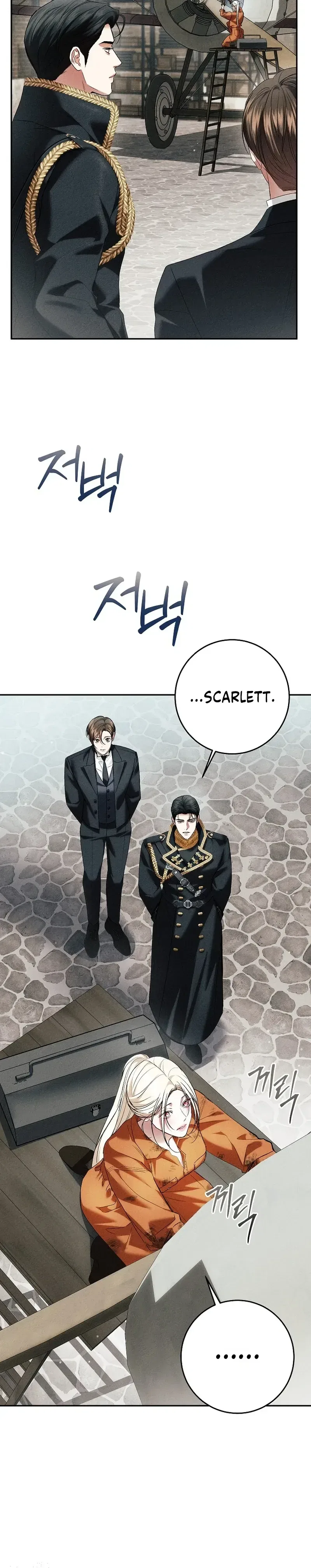 Things I Didn’t Know Because It Was The First Time Chapter 32 – Page 3