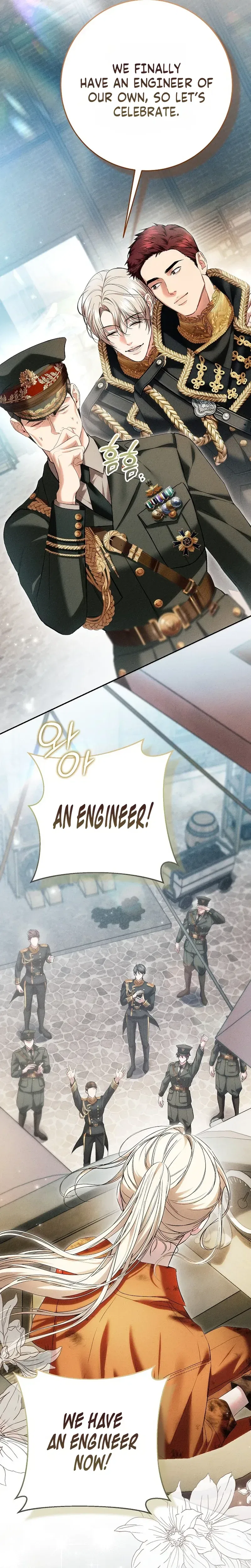 Things I Didn’t Know Because It Was The First Time Chapter 32 – Page 13