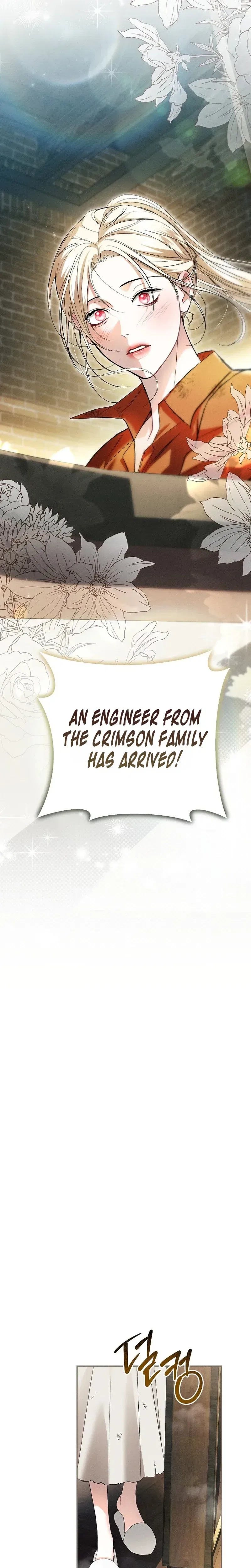 Things I Didn’t Know Because It Was The First Time Chapter 32 – Page 14