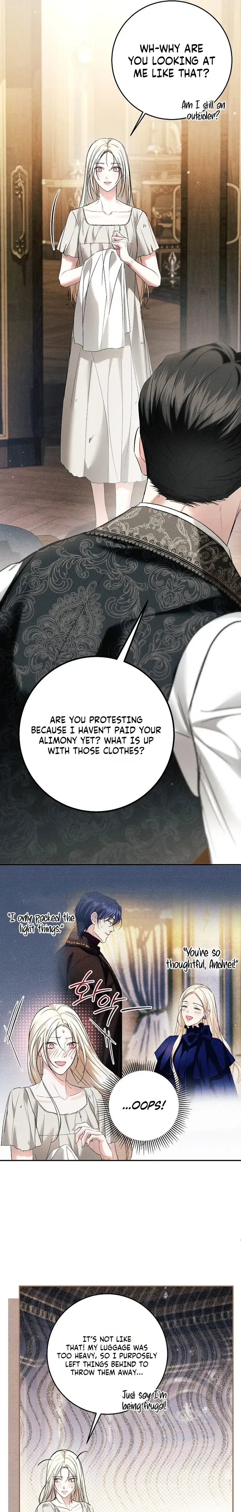 Things I Didn’t Know Because It Was The First Time Chapter 32 – Page 16
