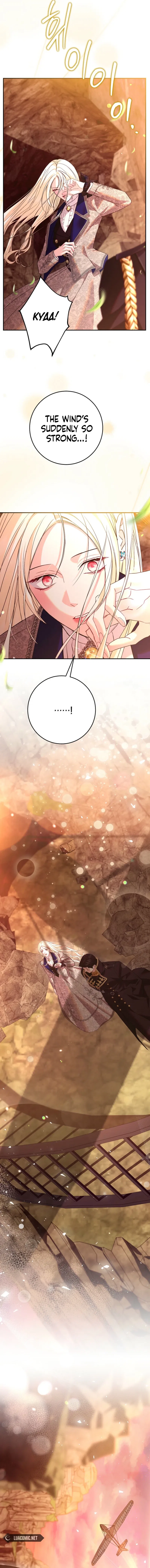 Things I Didn’t Know Because It Was The First Time Chapter 31 – Page 10