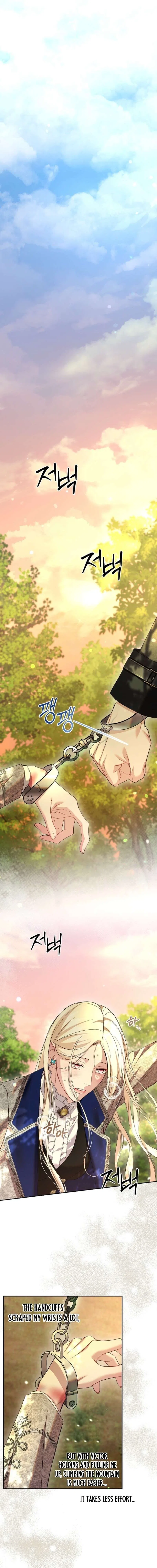 Things I Didn’t Know Because It Was The First Time Chapter 30 – Page 7