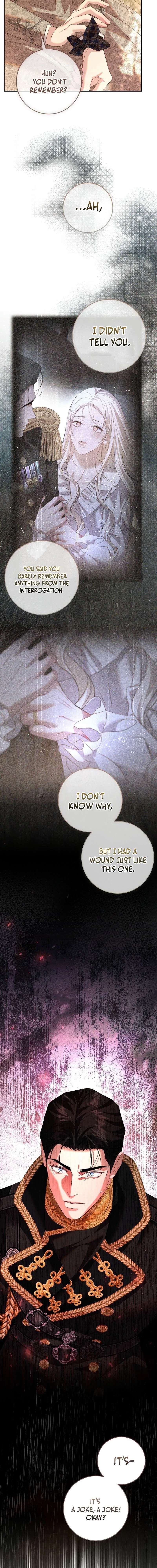 Things I Didn’t Know Because It Was The First Time Chapter 30 – Page 11