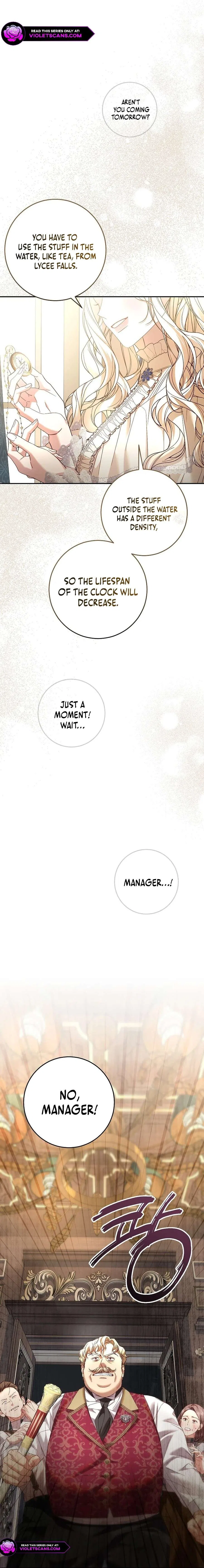 Things I Didn’t Know Because It Was The First Time Chapter 26 – Page 15