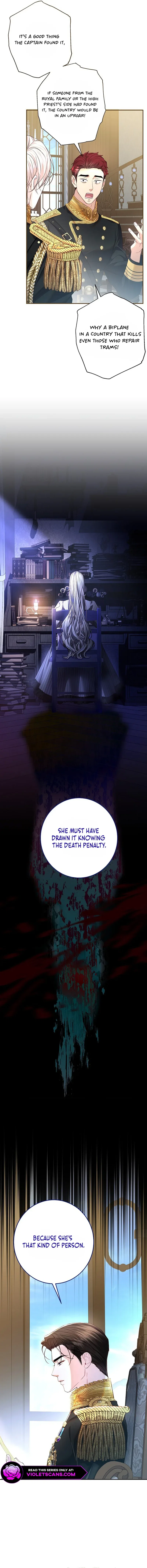 Things I Didn’t Know Because It Was The First Time Chapter 22 – Page 8