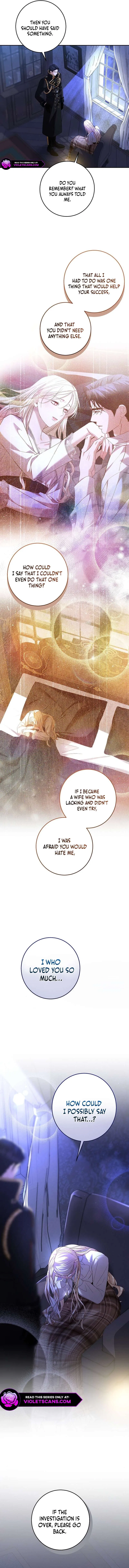 Things I Didn’t Know Because It Was The First Time Chapter 21 – Page 5