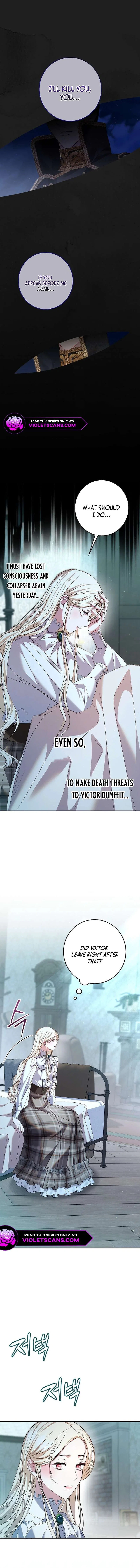 Things I Didn’t Know Because It Was The First Time Chapter 21 – Page 11