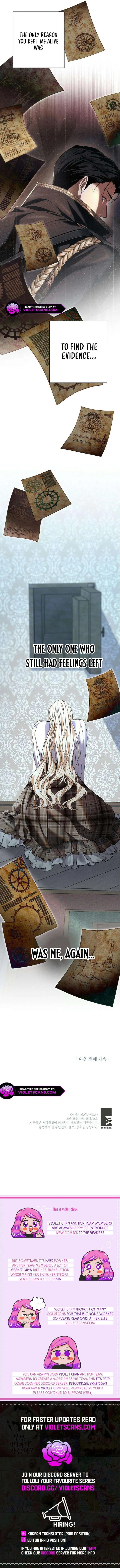 Things I Didn’t Know Because It Was The First Time Chapter 21 – Page 13