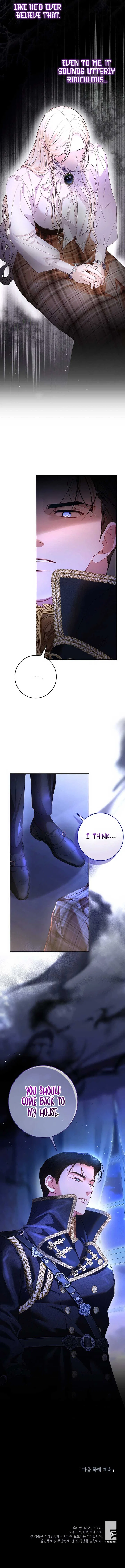 Things I Didn’t Know Because It Was The First Time Chapter 20 – Page 12
